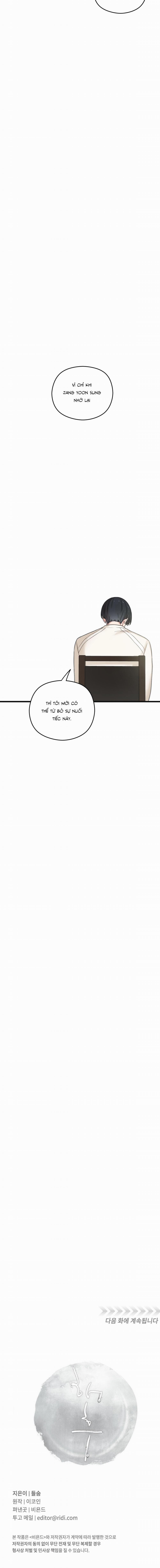 Trùng Phùng 46 trang 35