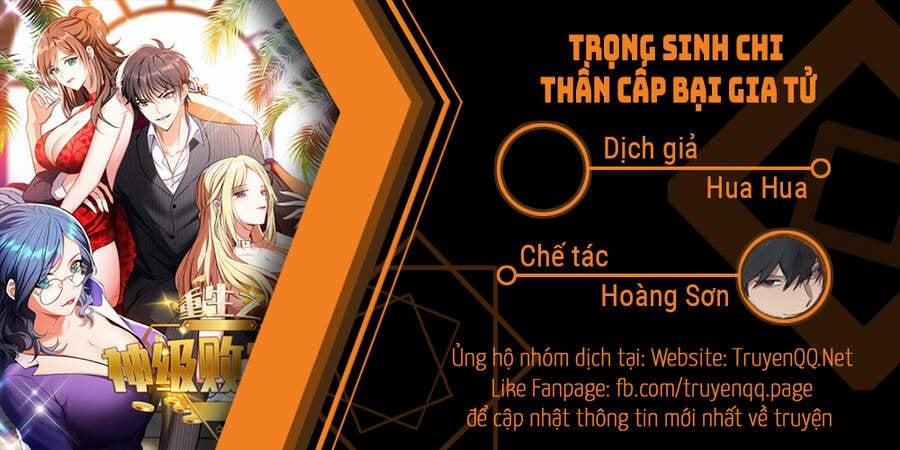Trùng Sinh Chi Thần Cấp Bại Gia Tử 2 trang 0