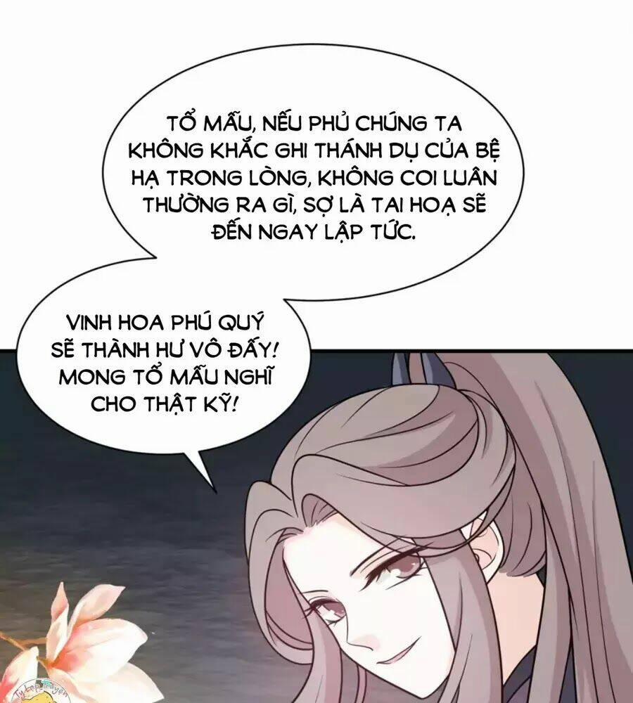 Trùng Sinh Chuyên Sủng Độc Phi Của Nhiếp Chính Vương 43 trang 15