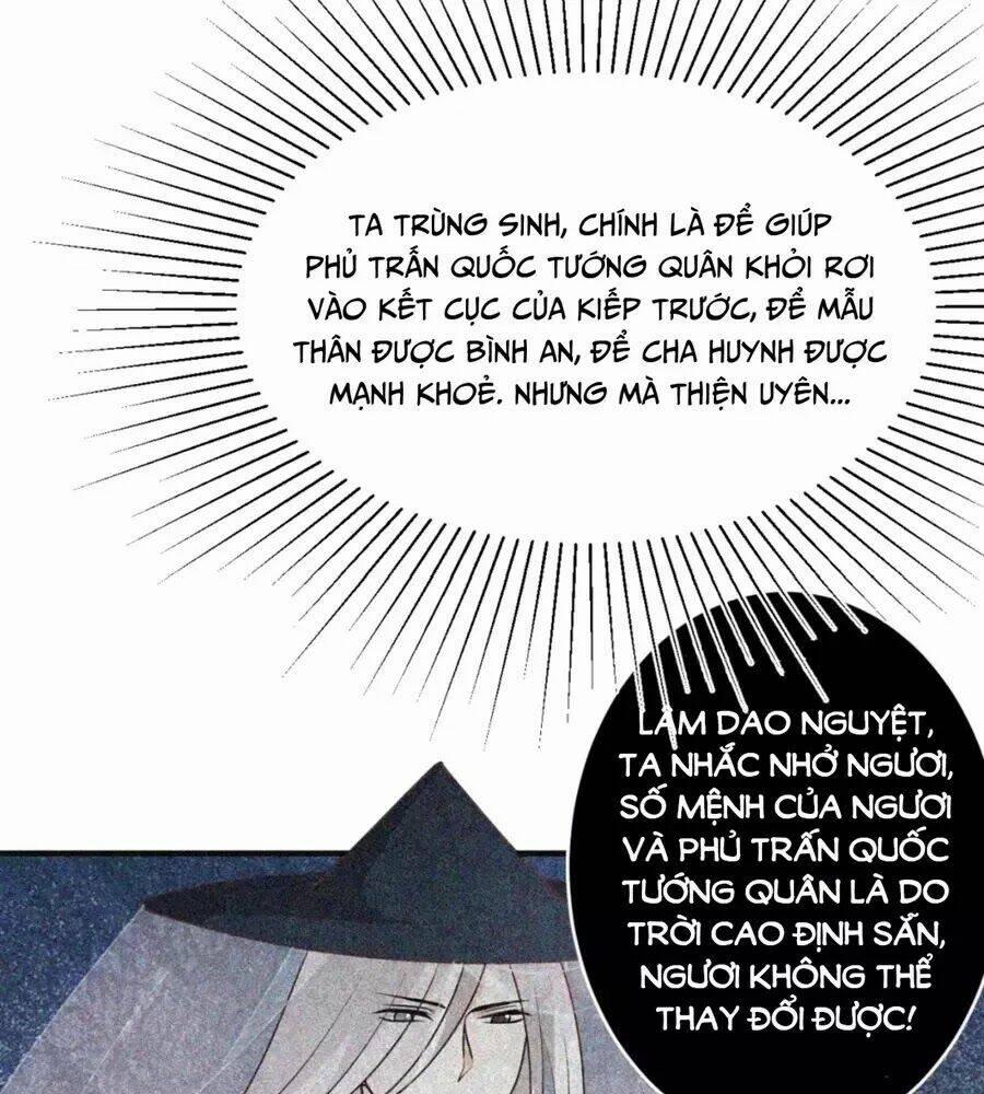 Trùng Sinh Chuyên Sủng Độc Phi Của Nhiếp Chính Vương 47 trang 14