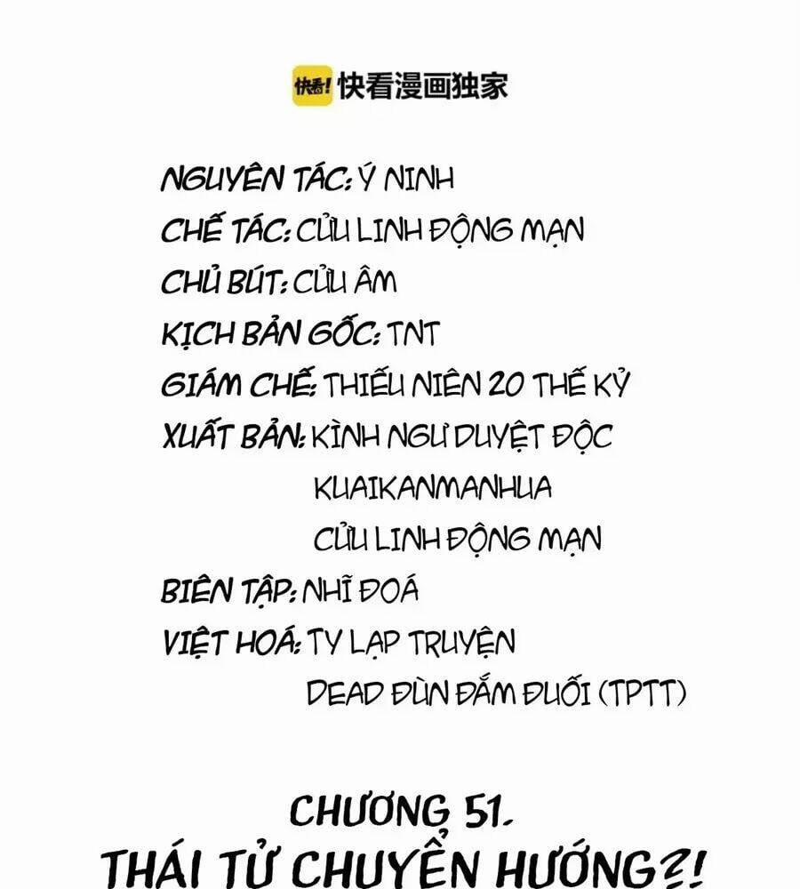 Trùng Sinh Chuyên Sủng Độc Phi Của Nhiếp Chính Vương 51 trang 2