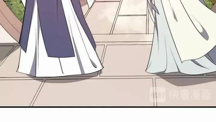 Trùng Sinh Chuyên Sủng Độc Phi Của Nhiếp Chính Vương 56 trang 23