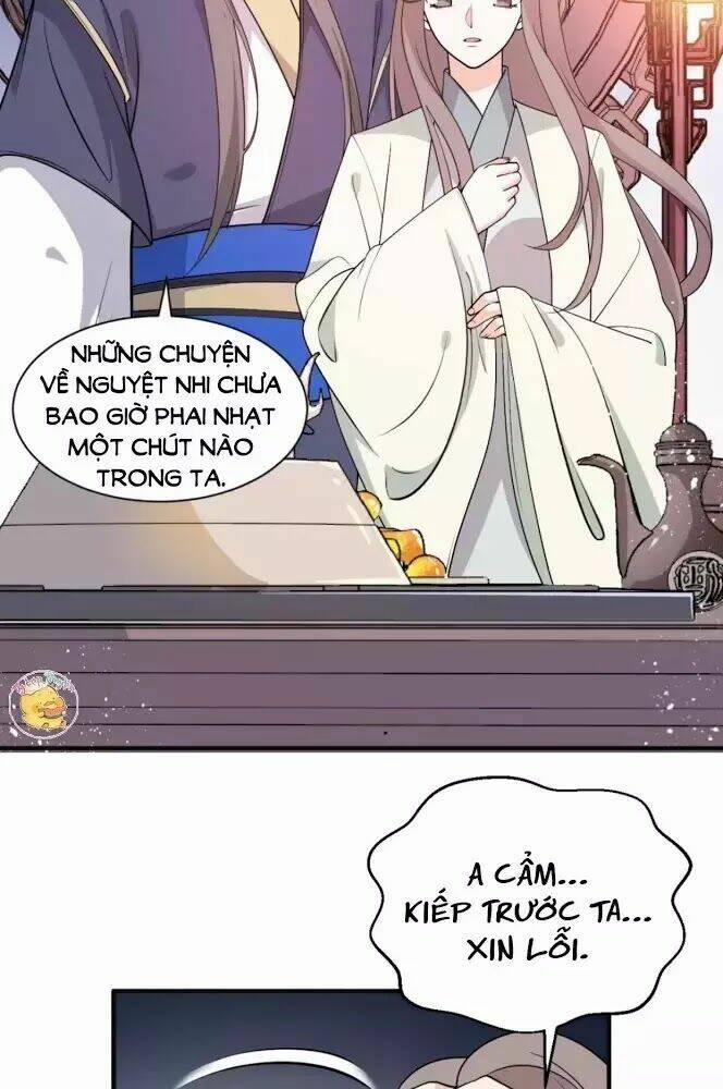 Trùng Sinh Chuyên Sủng Độc Phi Của Nhiếp Chính Vương 58 trang 19