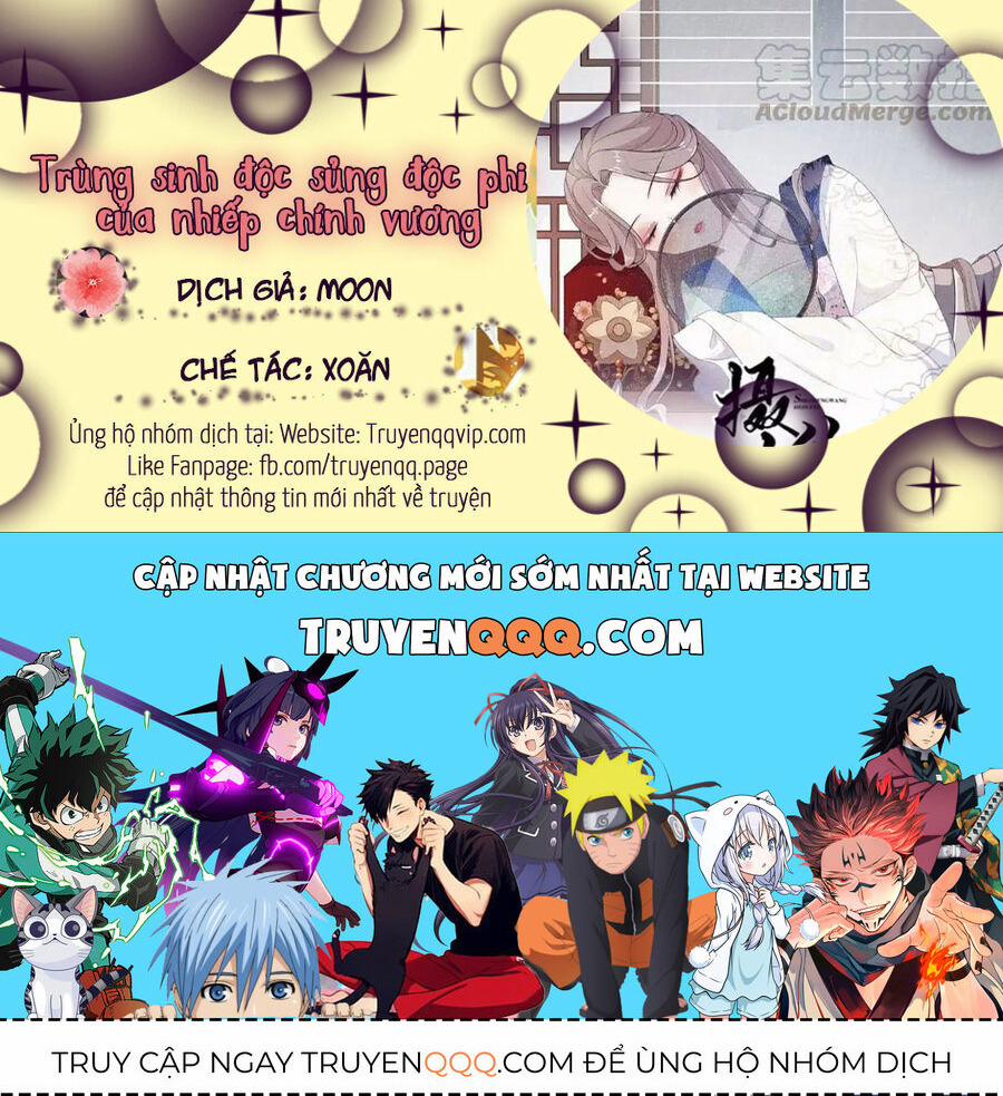 Trùng Sinh Chuyên Sủng Độc Phi Của Nhiếp Chính Vương 60 trang 10