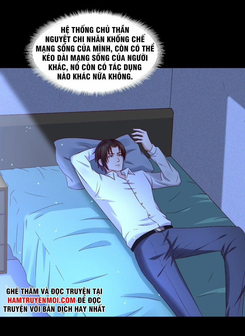 Trùng Sinh Đô Thị - Nhà Đầu Tư Mạnh Nhất 13 trang 0