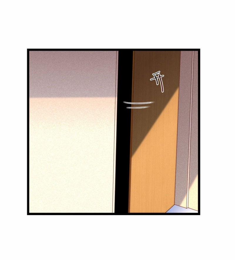 Trùng Sinh Đô Thị - Nhà Đầu Tư Mạnh Nhất 13 trang 13