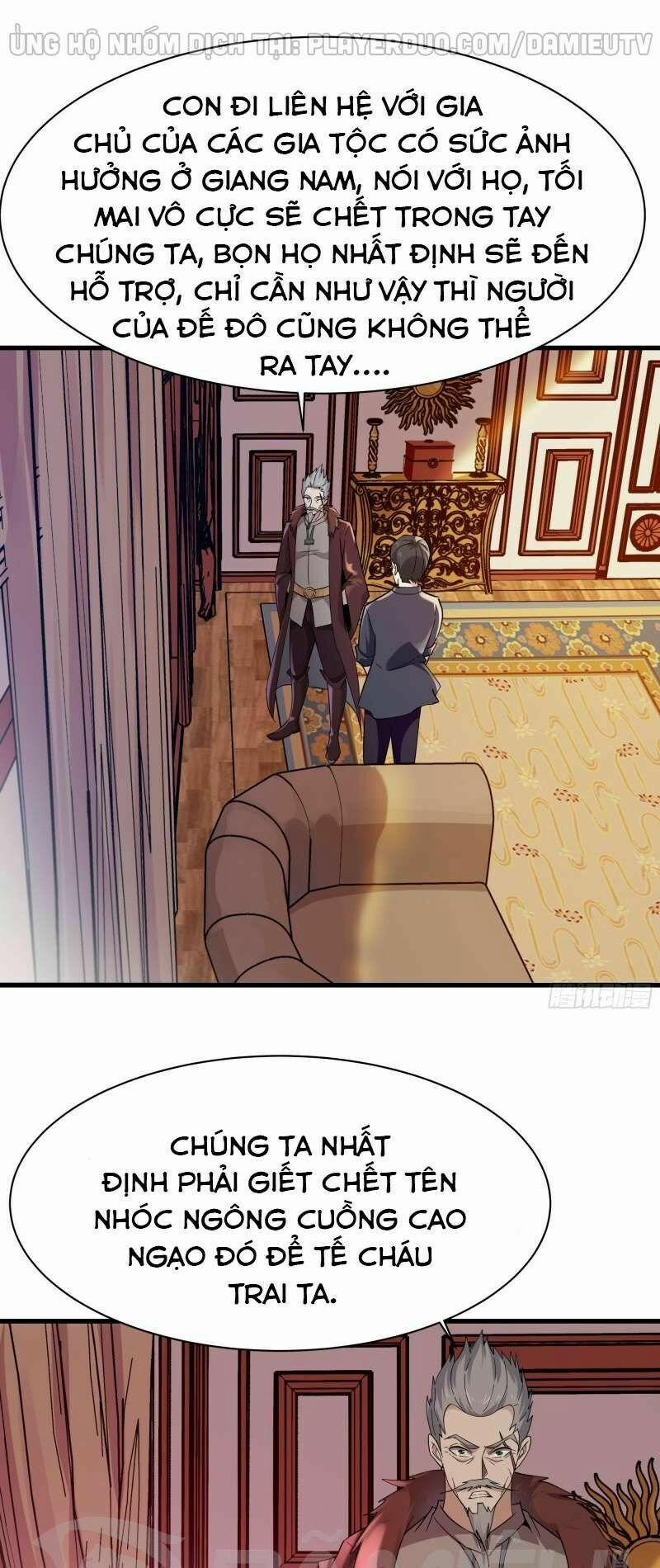 Trùng Sinh Đô Thị Thiên Tôn 101 trang 2