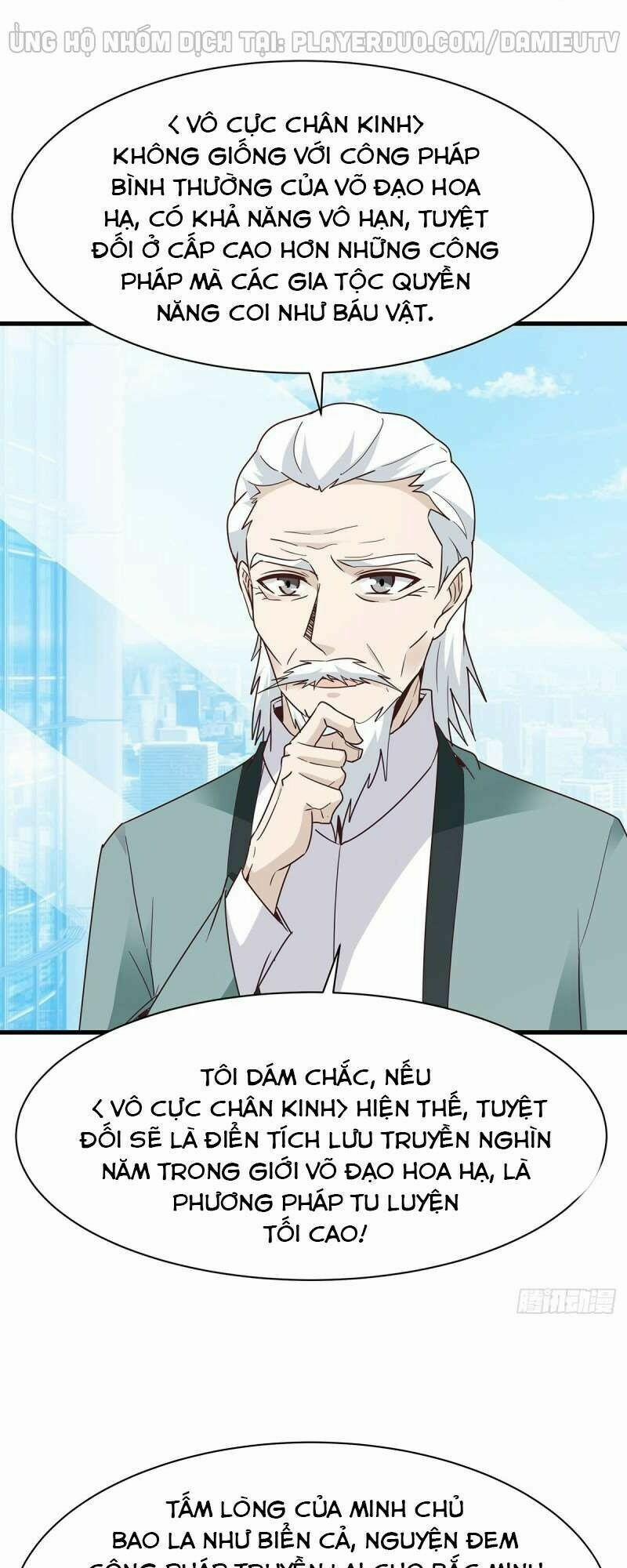 Trùng Sinh Đô Thị Thiên Tôn 105 trang 22
