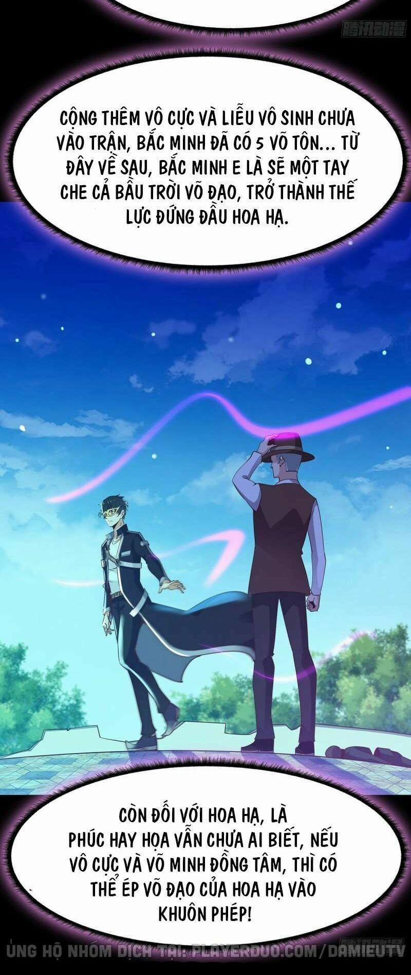 Trùng Sinh Đô Thị Thiên Tôn 105 trang 5