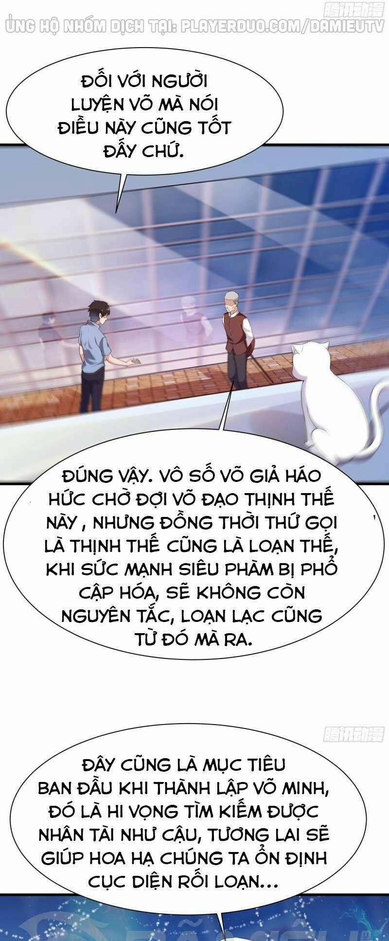 Trùng Sinh Đô Thị Thiên Tôn 106 trang 10