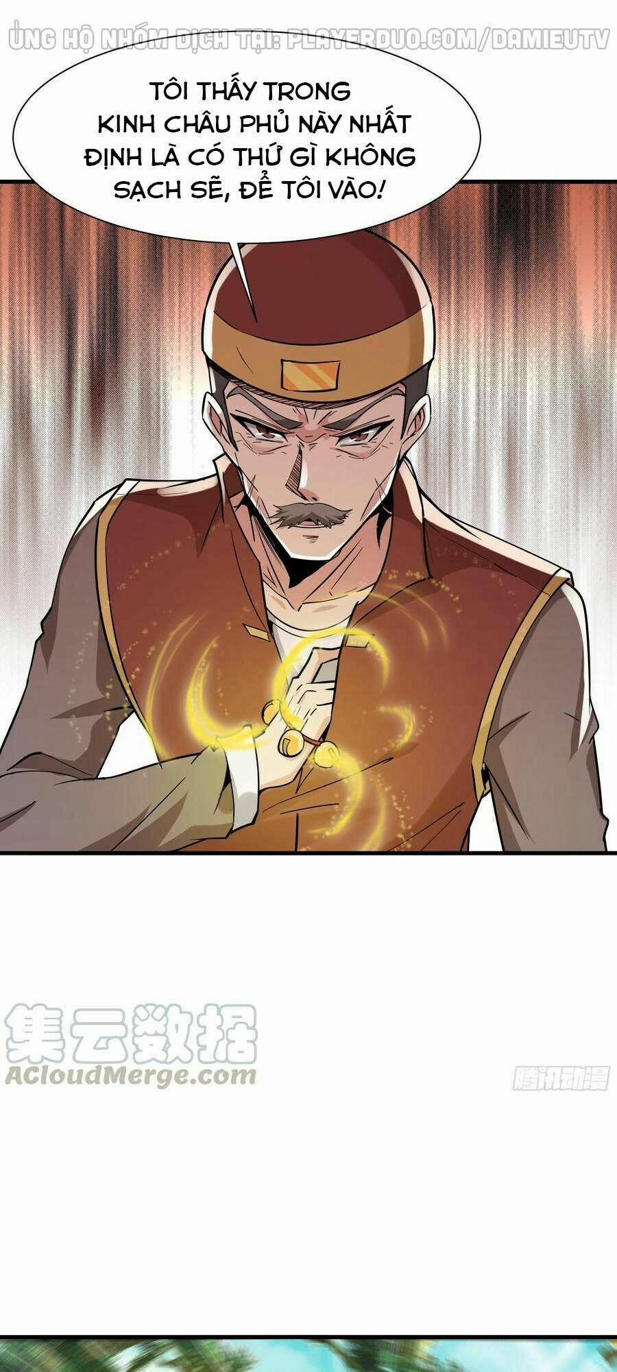 Trùng Sinh Đô Thị Thiên Tôn 113 trang 14