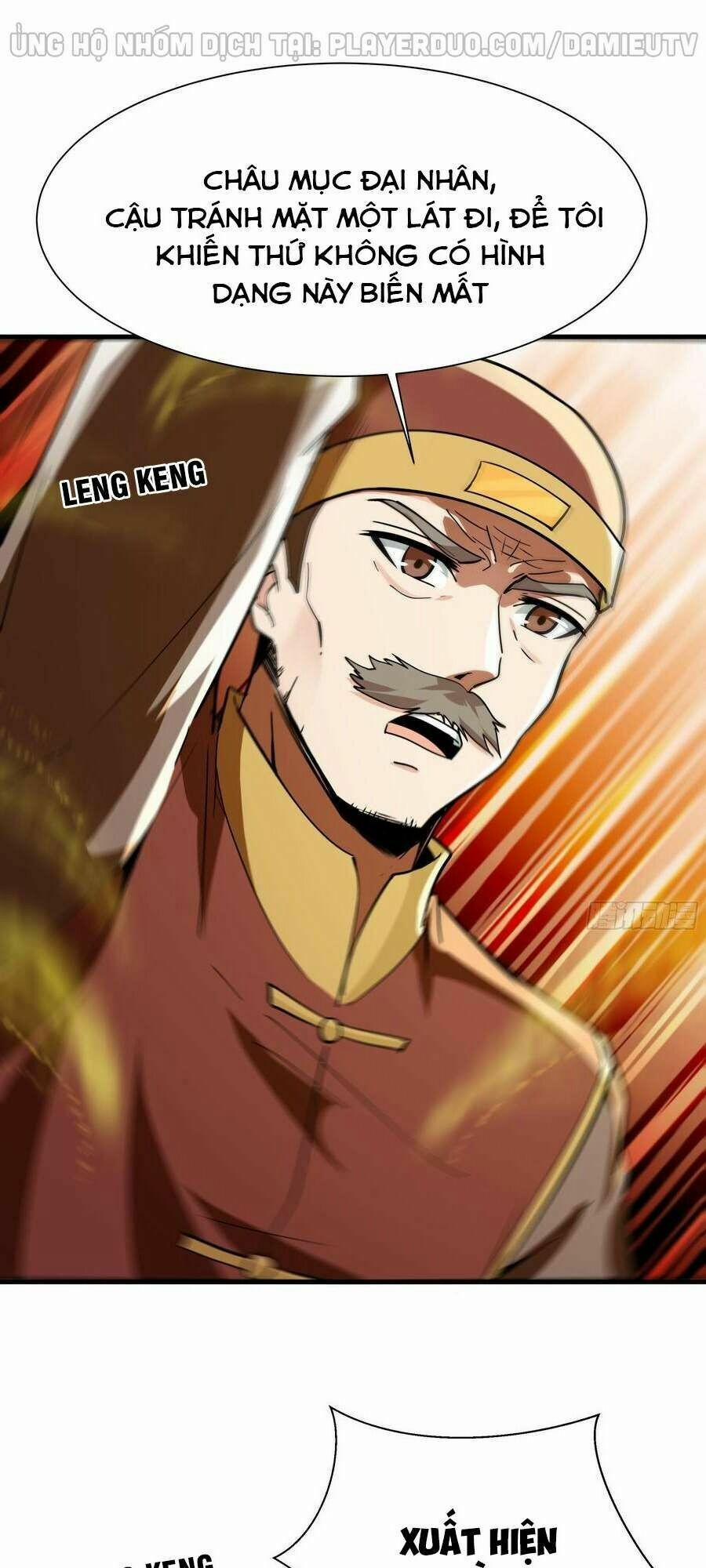 Trùng Sinh Đô Thị Thiên Tôn 113 trang 17