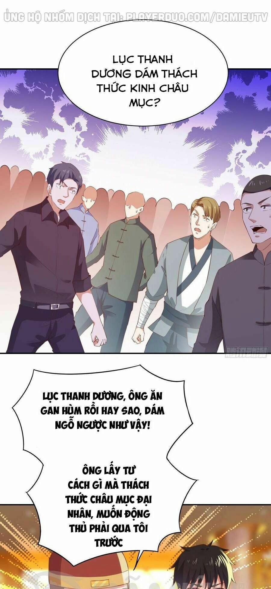 Trùng Sinh Đô Thị Thiên Tôn 119 trang 0