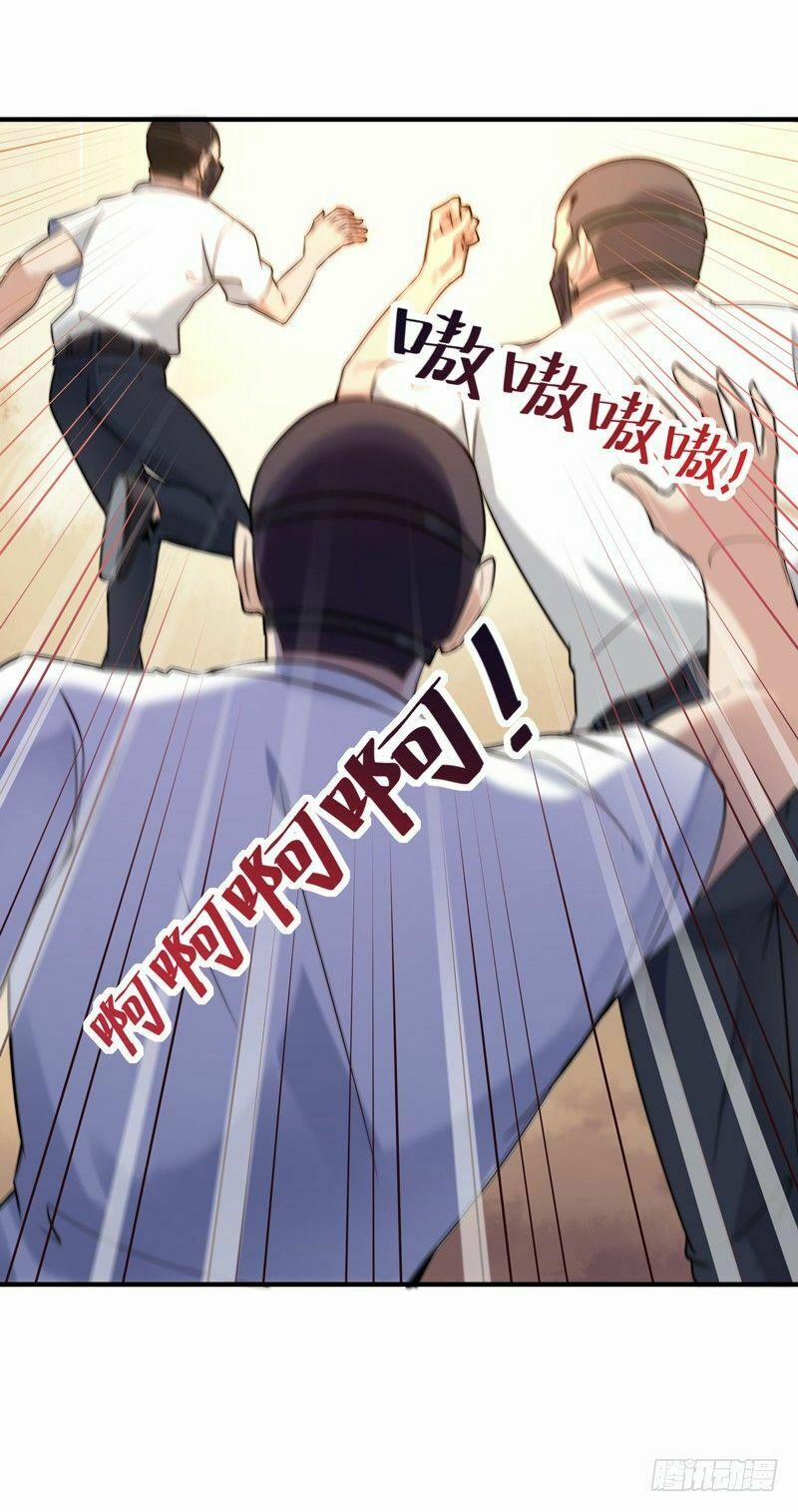 Trùng Sinh Đô Thị Thiên Tôn 12 trang 21