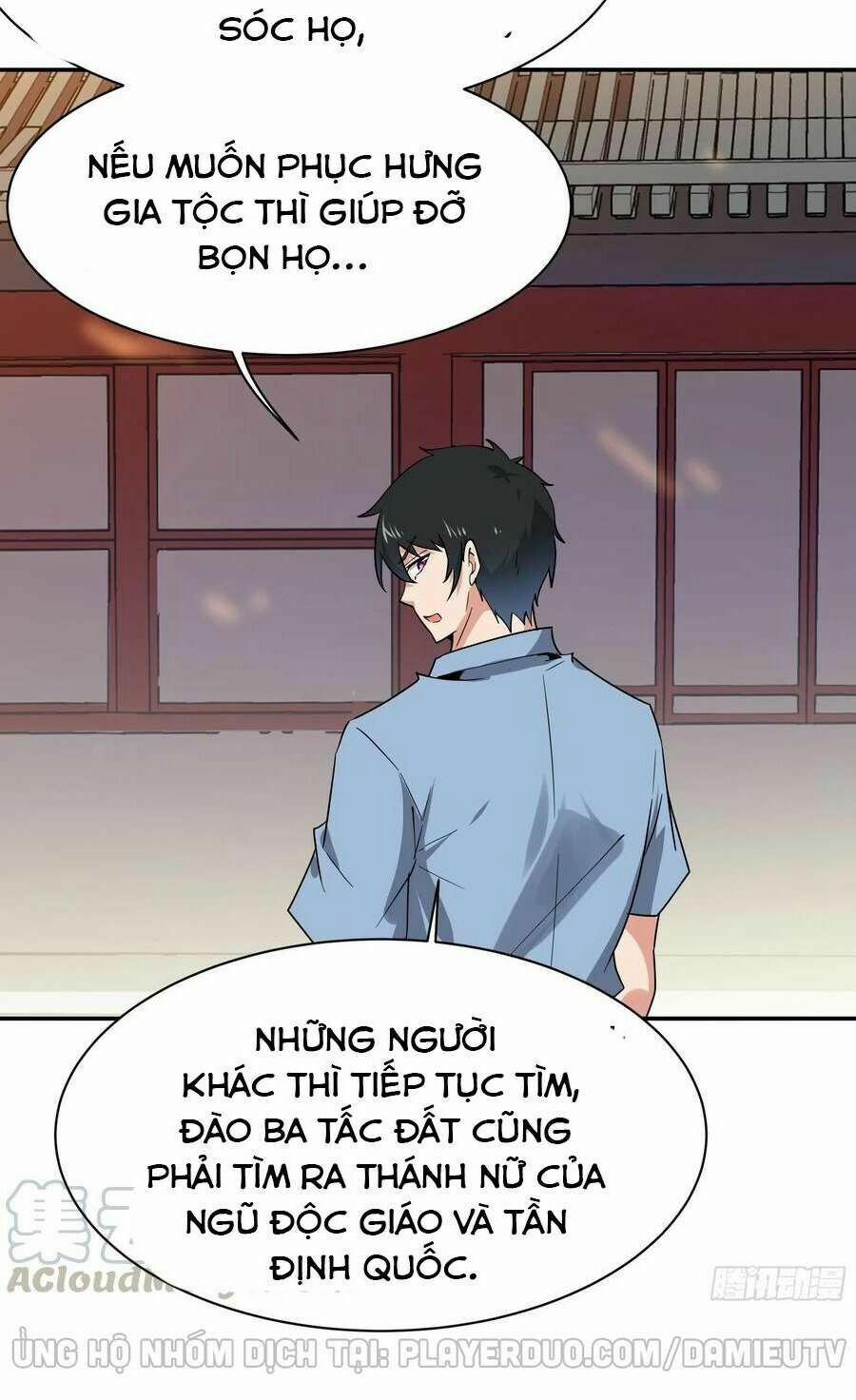 Trùng Sinh Đô Thị Thiên Tôn 120 trang 21