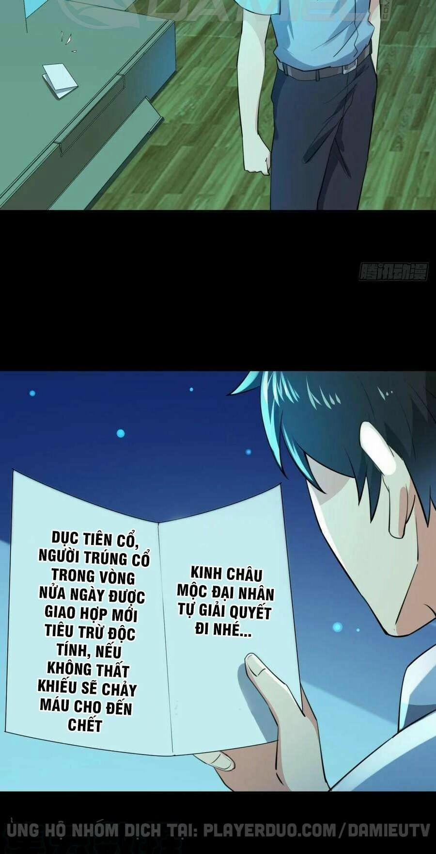 Trùng Sinh Đô Thị Thiên Tôn 121 trang 14