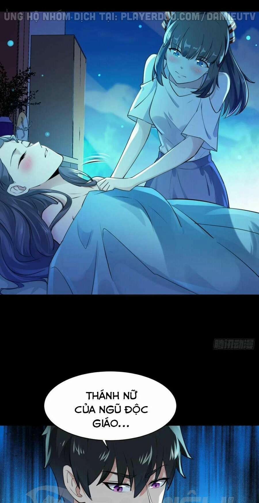 Trùng Sinh Đô Thị Thiên Tôn 121 trang 15