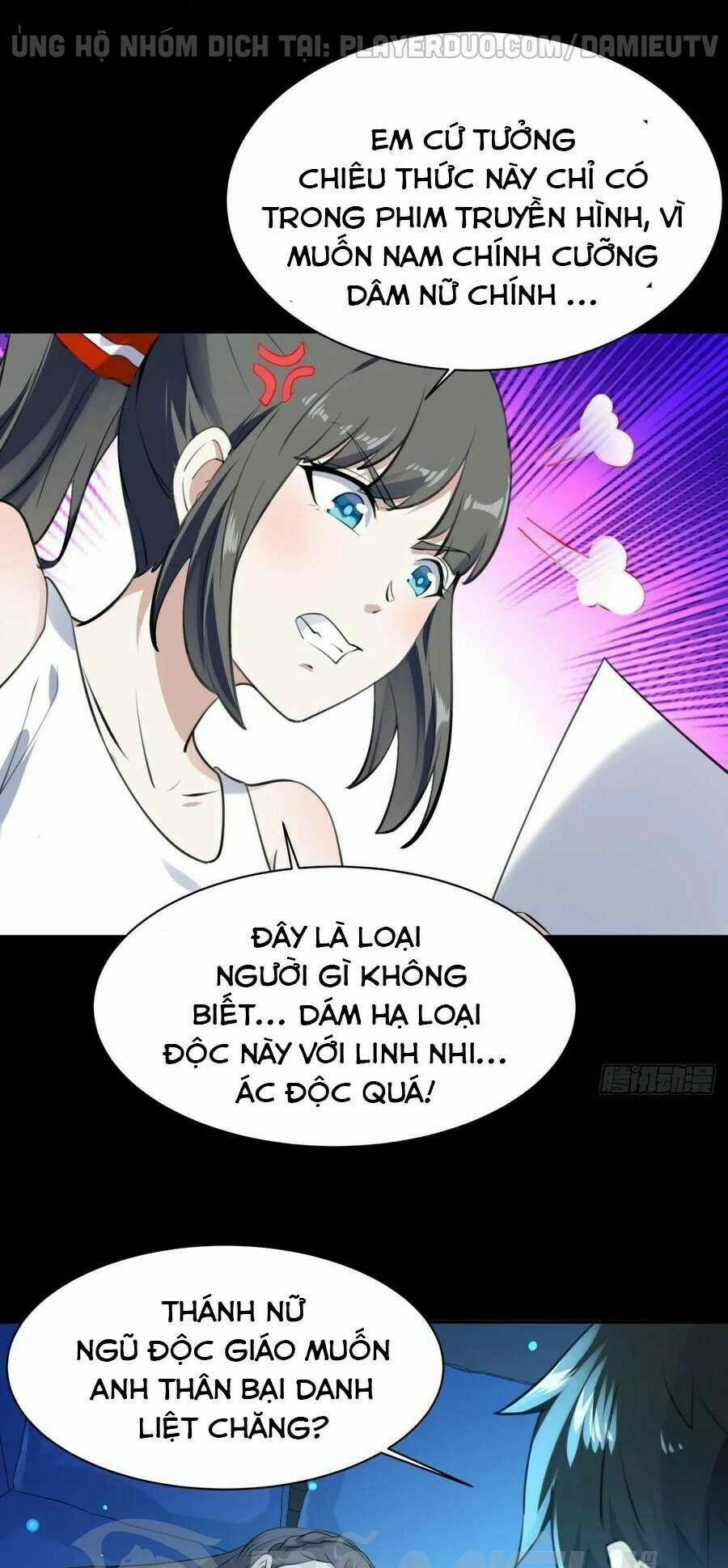 Trùng Sinh Đô Thị Thiên Tôn 121 trang 17