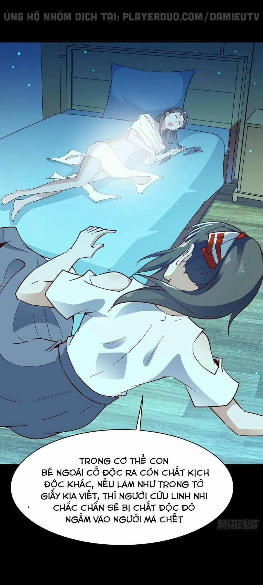 Trùng Sinh Đô Thị Thiên Tôn 122 trang 6