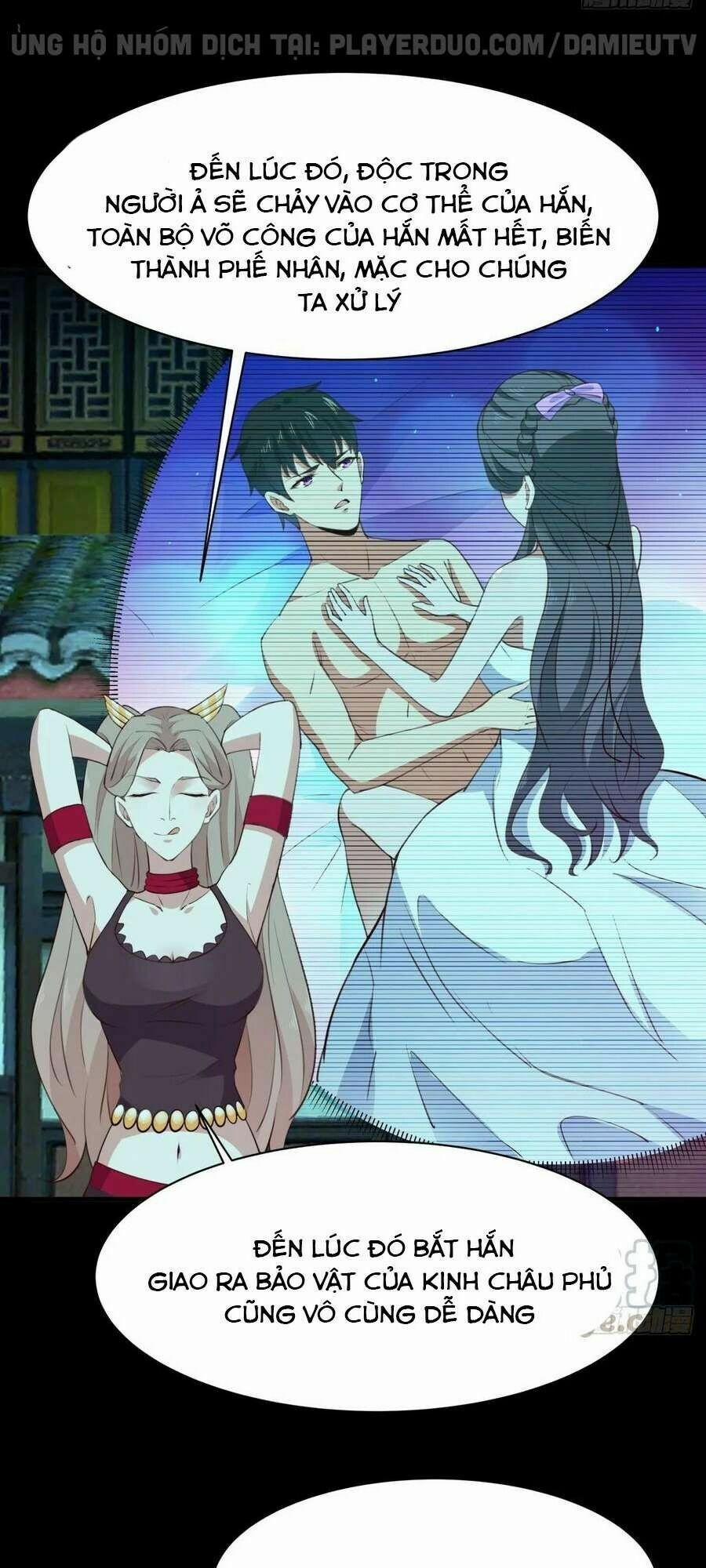 Trùng Sinh Đô Thị Thiên Tôn 123 trang 12