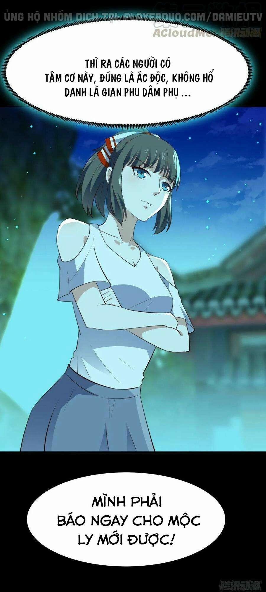 Trùng Sinh Đô Thị Thiên Tôn 123 trang 15