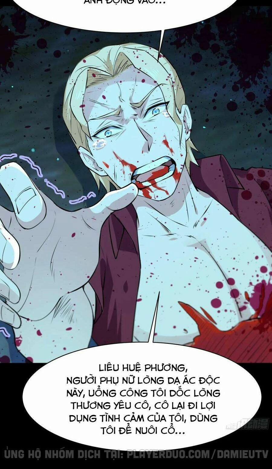 Trùng Sinh Đô Thị Thiên Tôn 125 trang 29