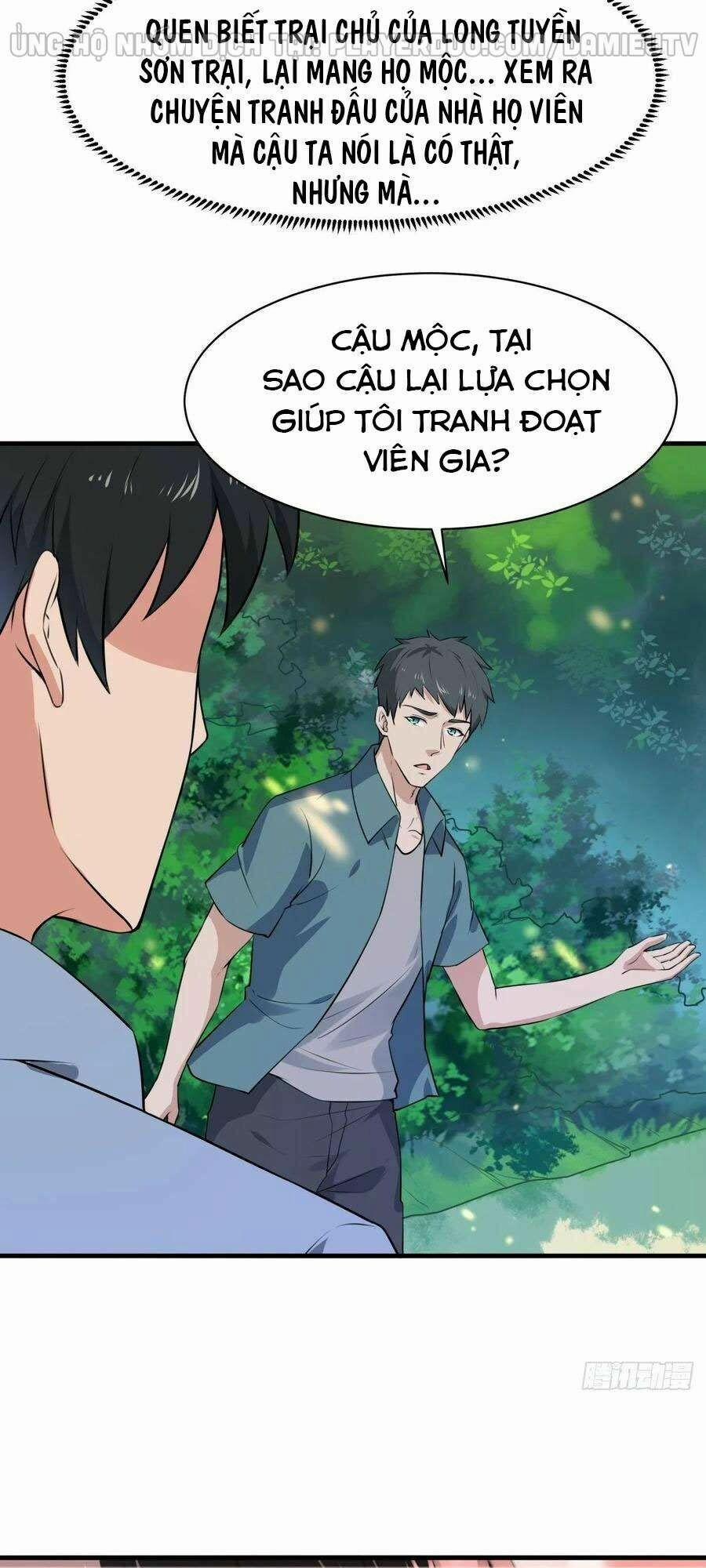 Trùng Sinh Đô Thị Thiên Tôn 129 trang 0