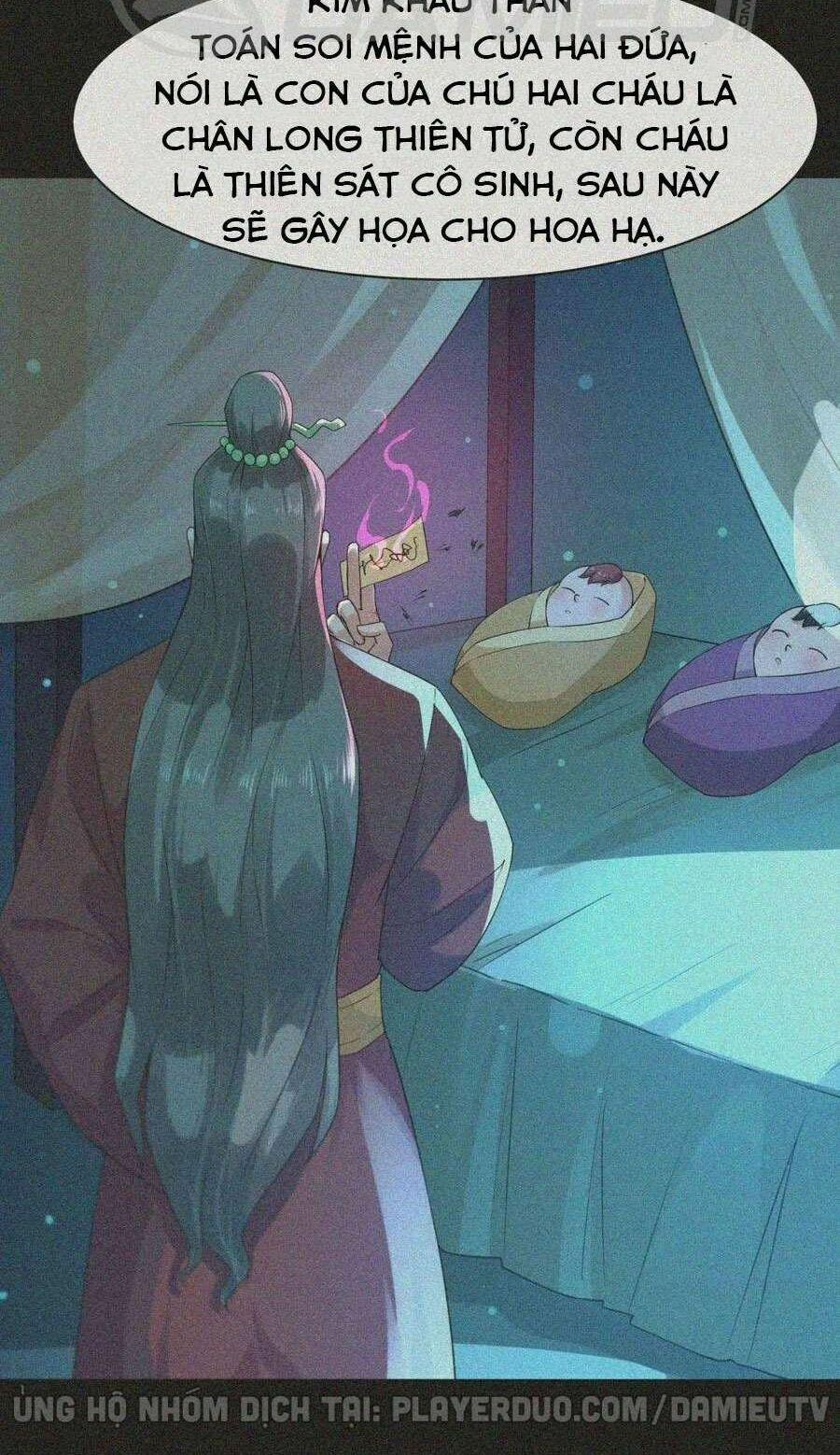 Trùng Sinh Đô Thị Thiên Tôn 131 trang 16