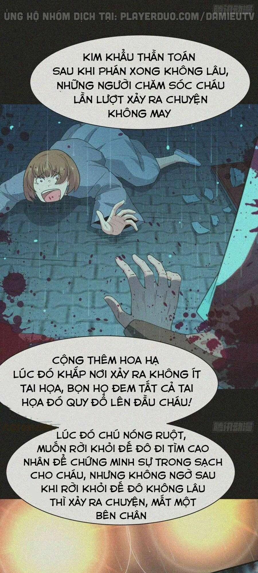 Trùng Sinh Đô Thị Thiên Tôn 131 trang 17