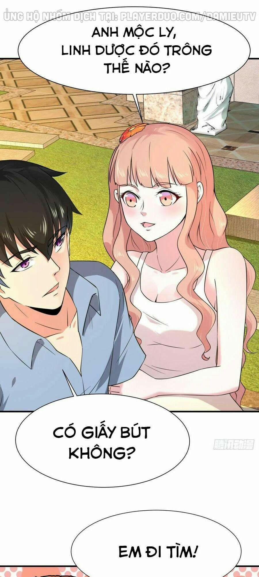 Trùng Sinh Đô Thị Thiên Tôn 135 trang 17