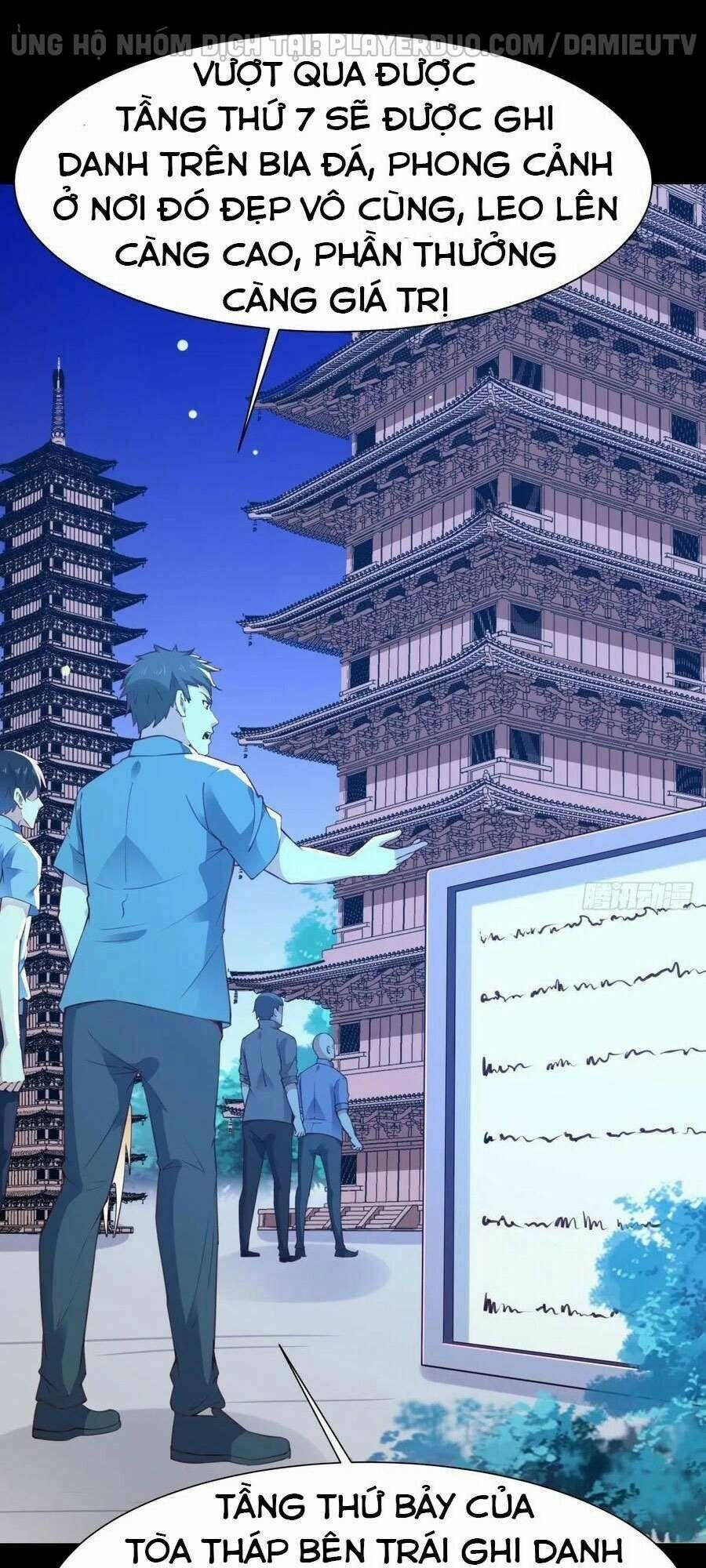 Trùng Sinh Đô Thị Thiên Tôn 137 trang 6