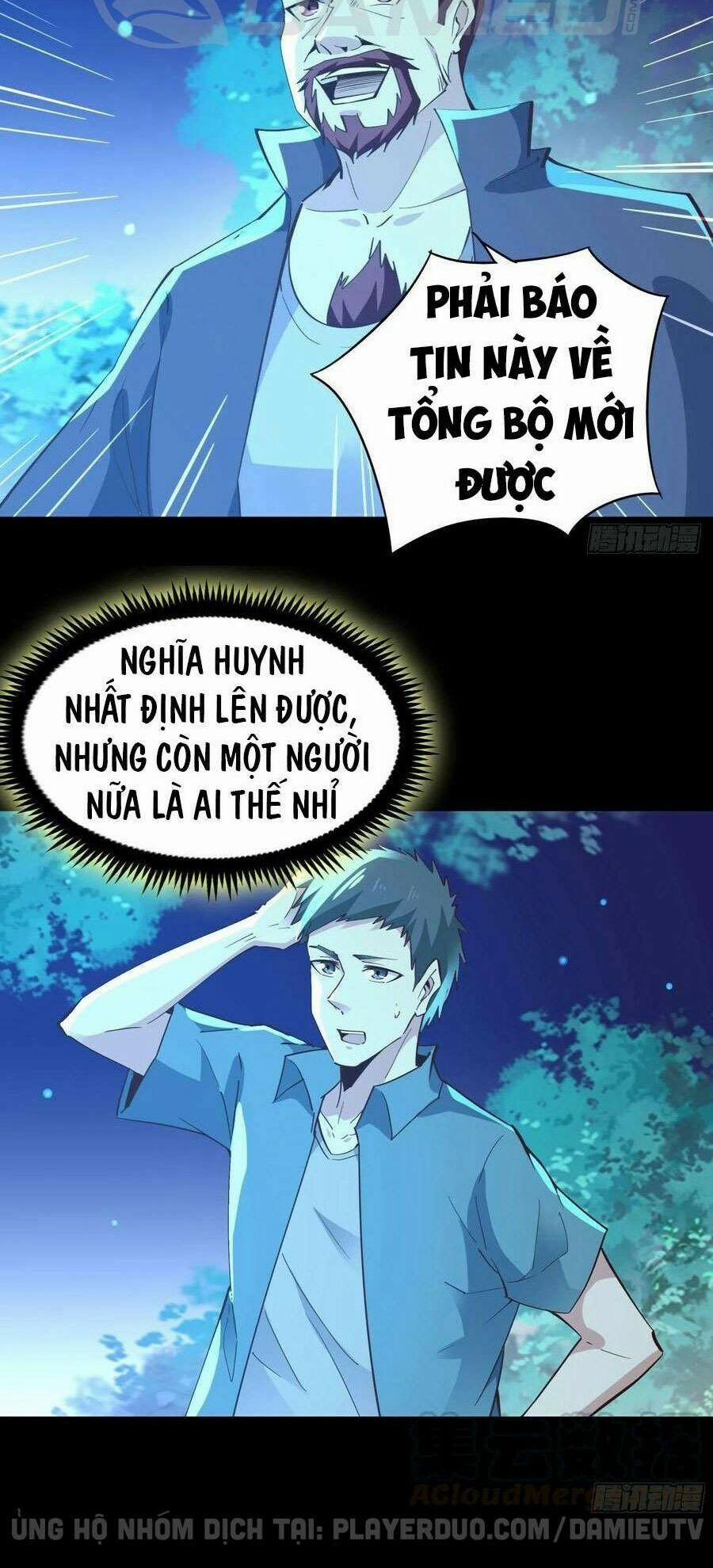 Trùng Sinh Đô Thị Thiên Tôn 138 trang 4