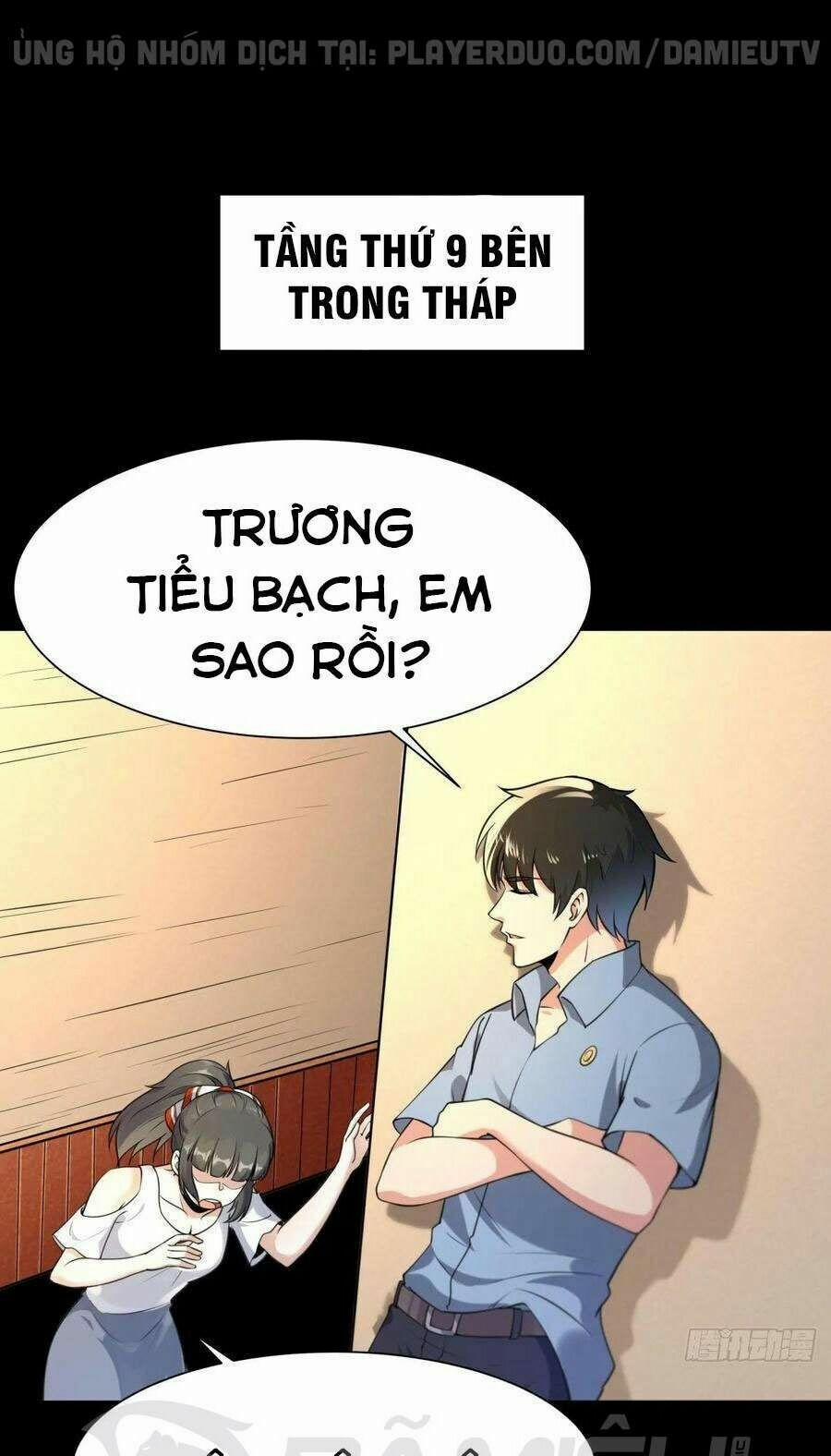 Trùng Sinh Đô Thị Thiên Tôn 139 trang 0