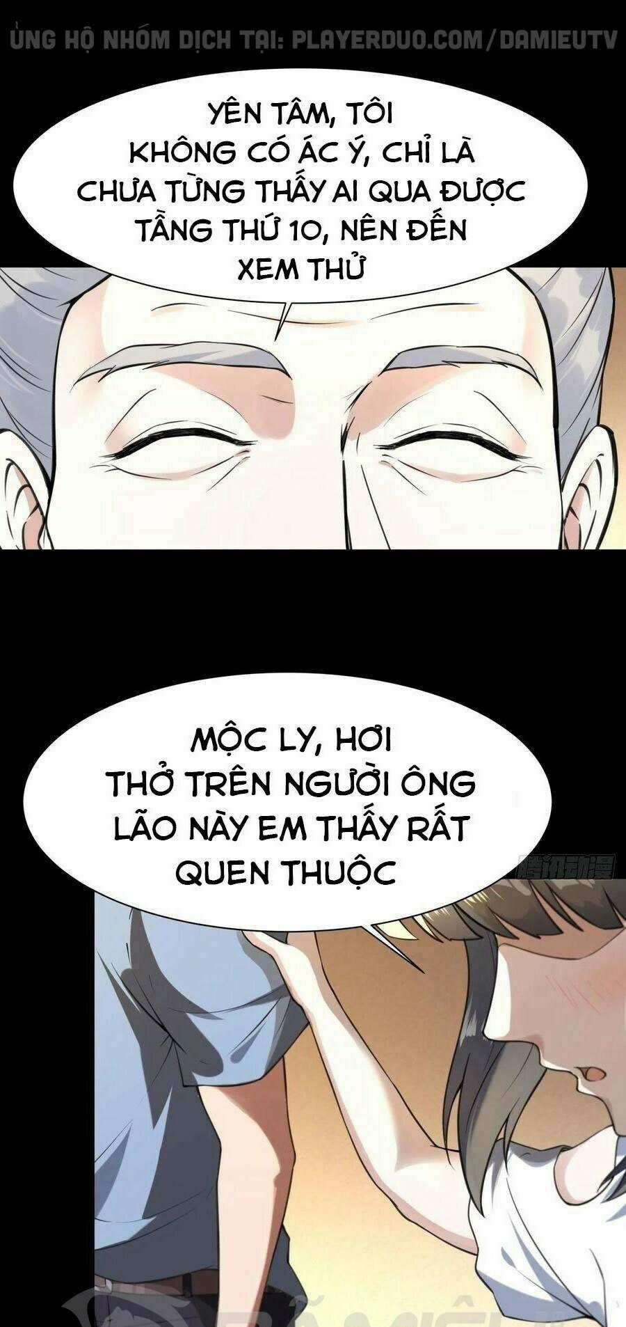 Trùng Sinh Đô Thị Thiên Tôn 139 trang 11