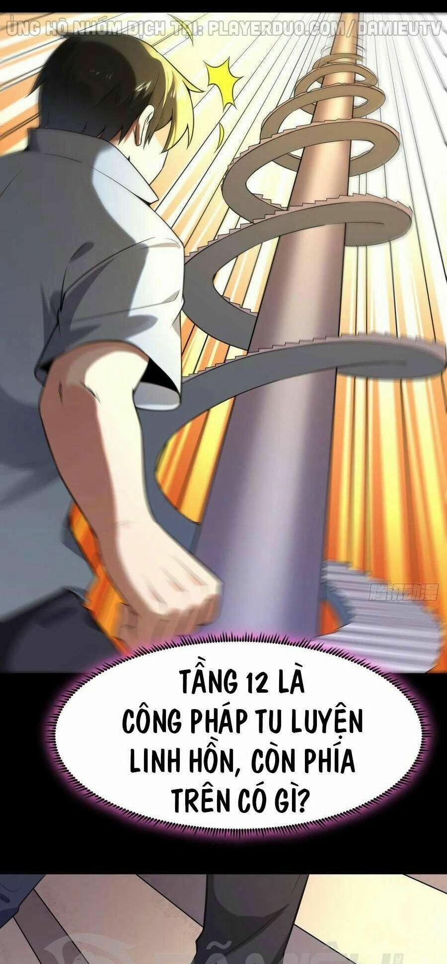 Trùng Sinh Đô Thị Thiên Tôn 139 trang 23