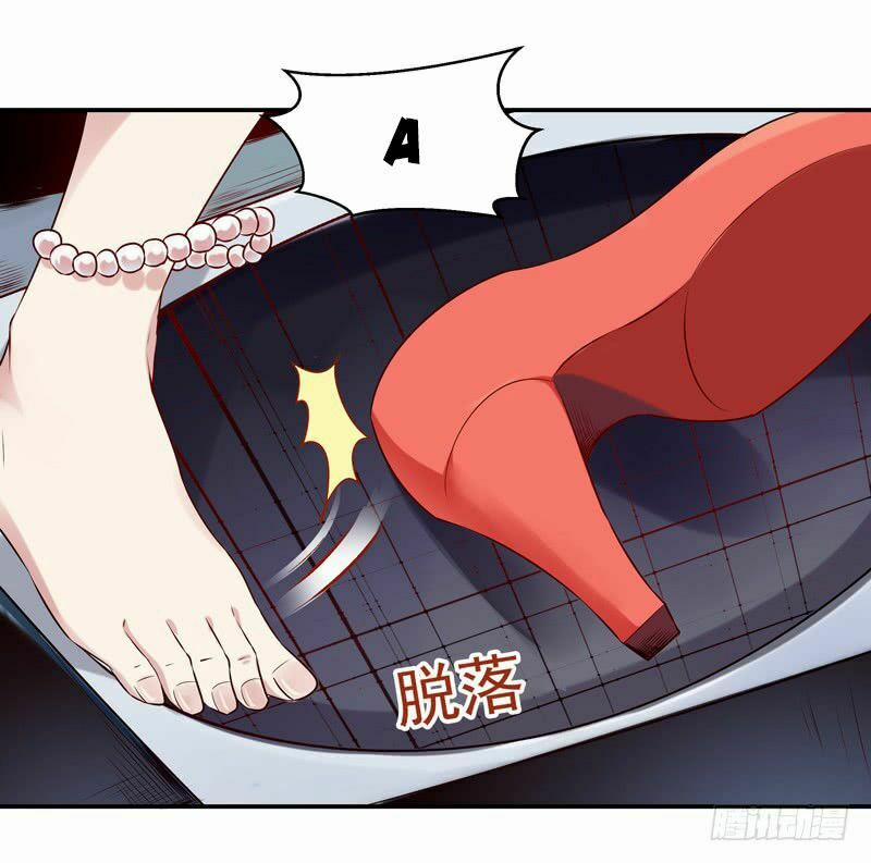 Trùng Sinh Đô Thị Thiên Tôn 14 trang 38