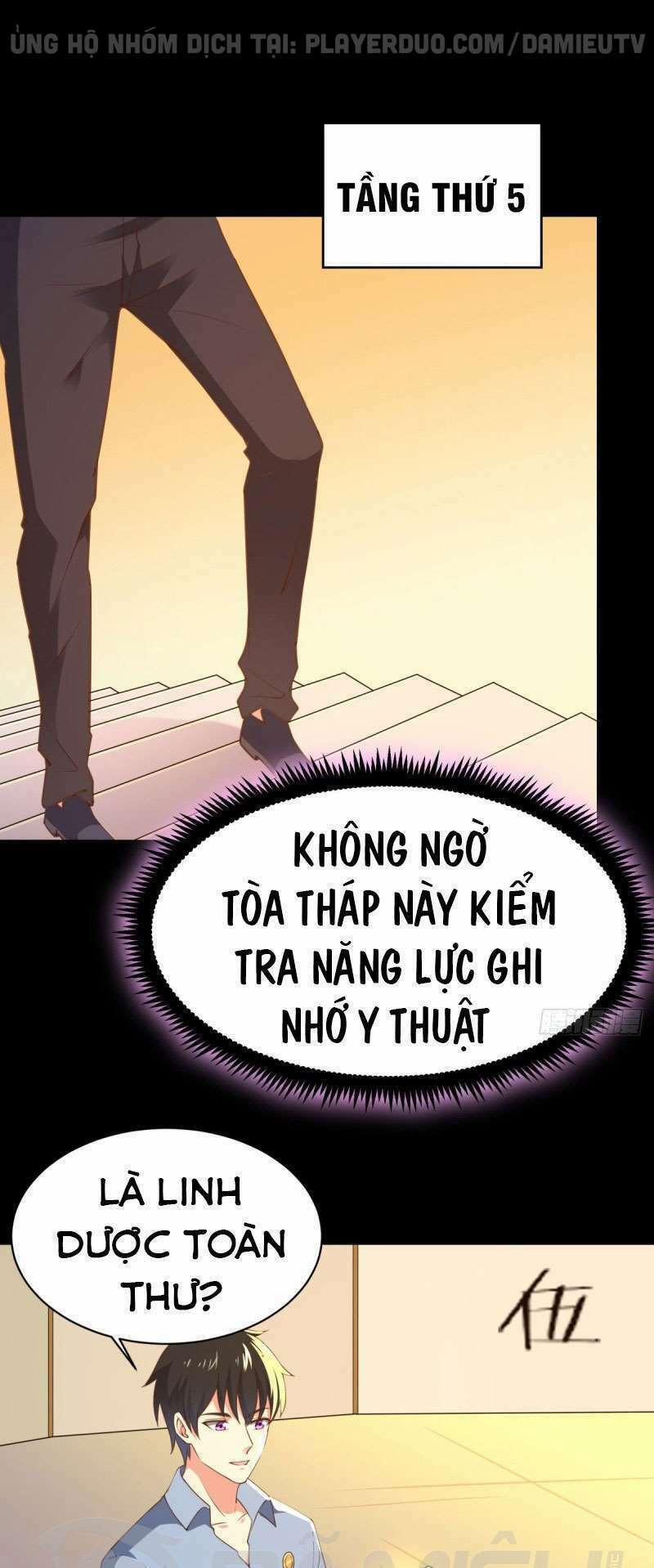 Trùng Sinh Đô Thị Thiên Tôn 141 trang 0
