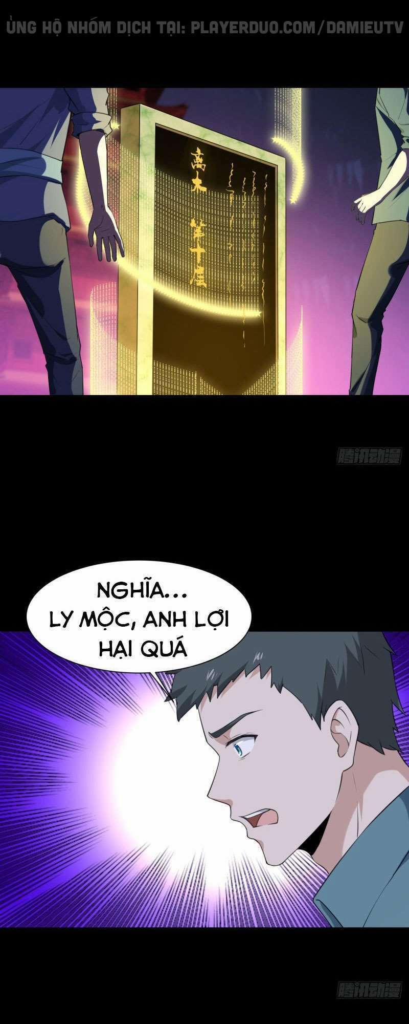 Trùng Sinh Đô Thị Thiên Tôn 143 trang 4