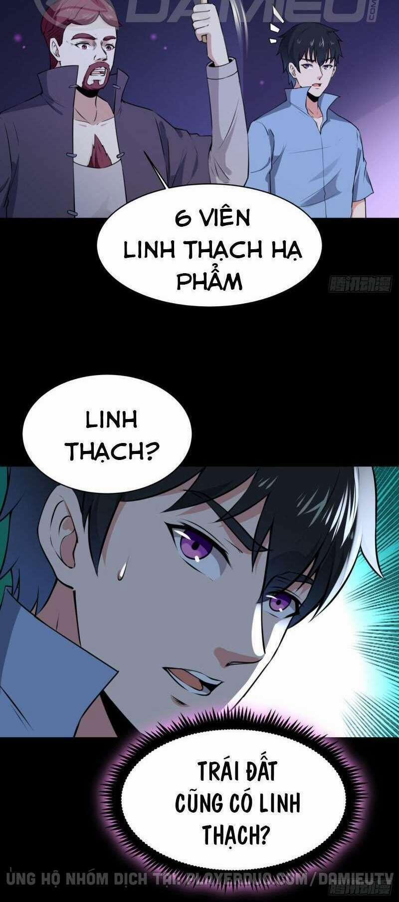 Trùng Sinh Đô Thị Thiên Tôn 147 trang 31