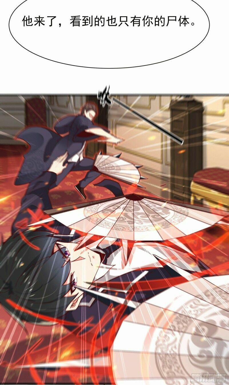 Trùng Sinh Đô Thị Thiên Tôn 166 trang 5