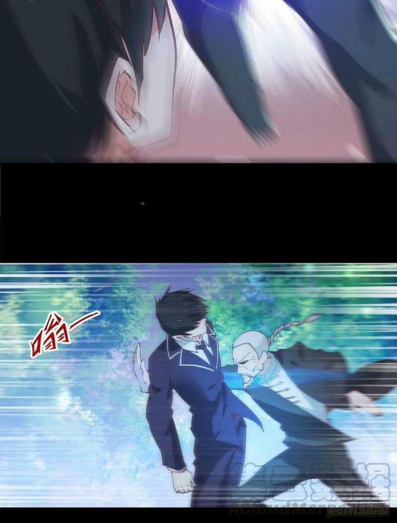 Trùng Sinh Đô Thị Thiên Tôn 182 trang 9