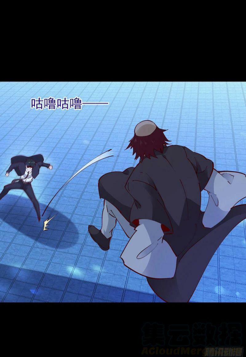 Trùng Sinh Đô Thị Thiên Tôn 191 trang 2