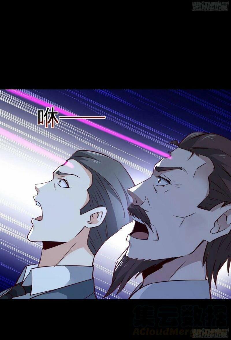 Trùng Sinh Đô Thị Thiên Tôn 192 trang 8