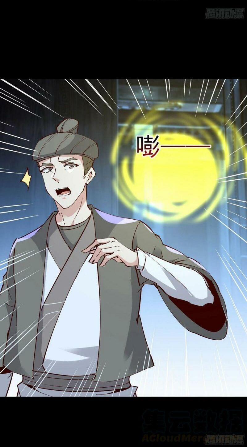 Trùng Sinh Đô Thị Thiên Tôn 195 trang 3