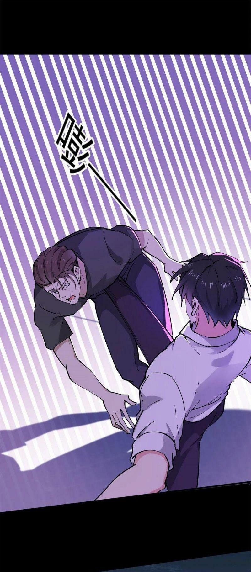 Trùng Sinh Đô Thị Thiên Tôn 198 trang 24