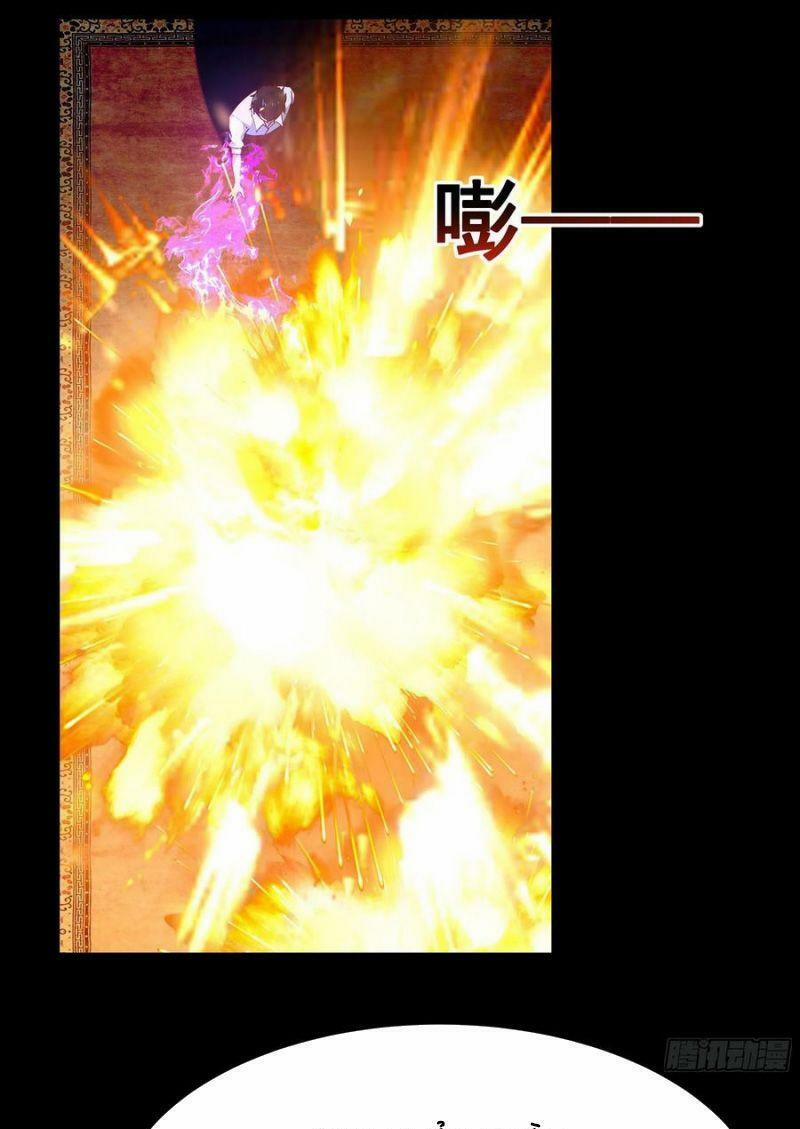 Trùng Sinh Đô Thị Thiên Tôn 203 trang 2