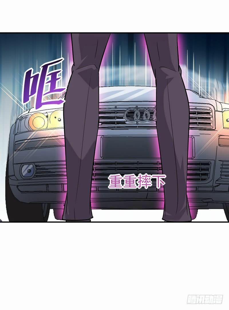 Trùng Sinh Đô Thị Thiên Tôn 21 trang 12