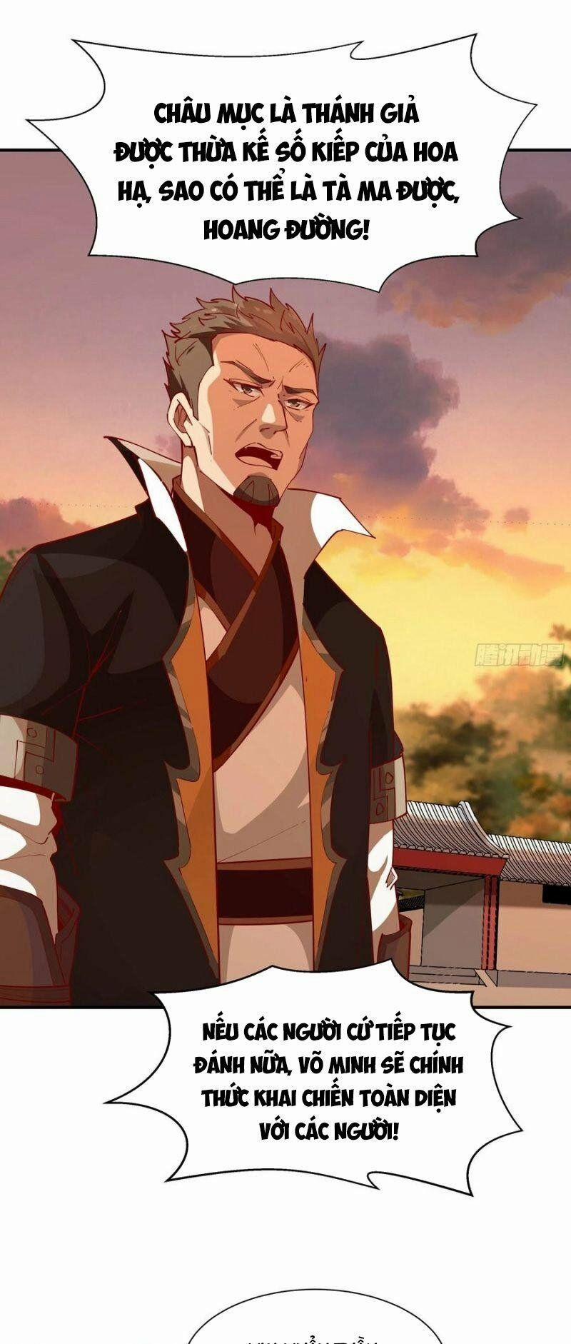 Trùng Sinh Đô Thị Thiên Tôn 210 trang 16