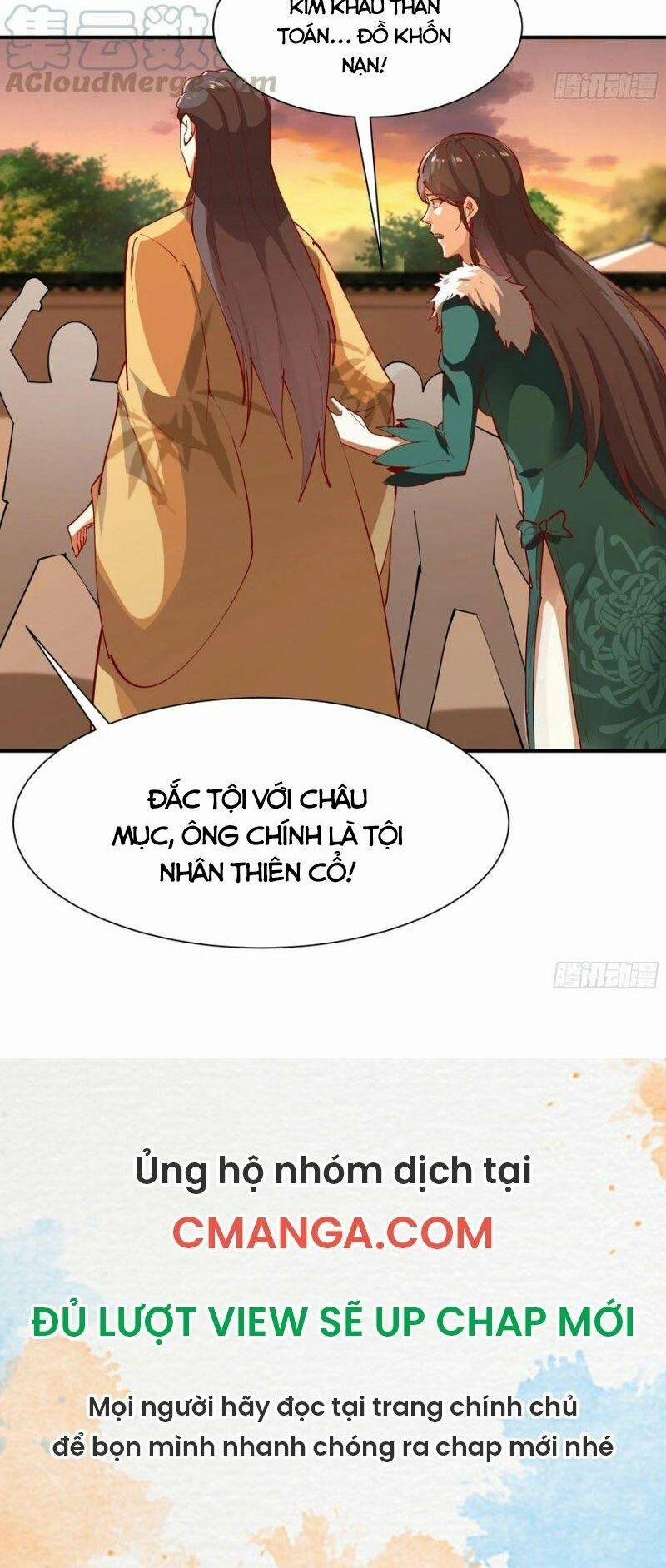 Trùng Sinh Đô Thị Thiên Tôn 210 trang 17