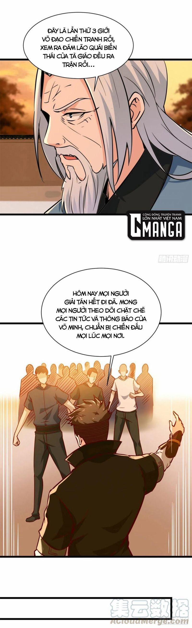 Trùng Sinh Đô Thị Thiên Tôn 211 trang 12